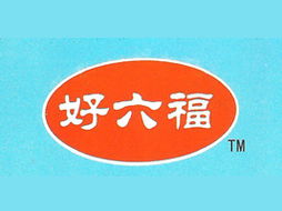 孫少偉攜手淄博臨淄特比特食品廠，拓展山東煙臺(tái)市場(chǎng)代理新藍(lán)圖